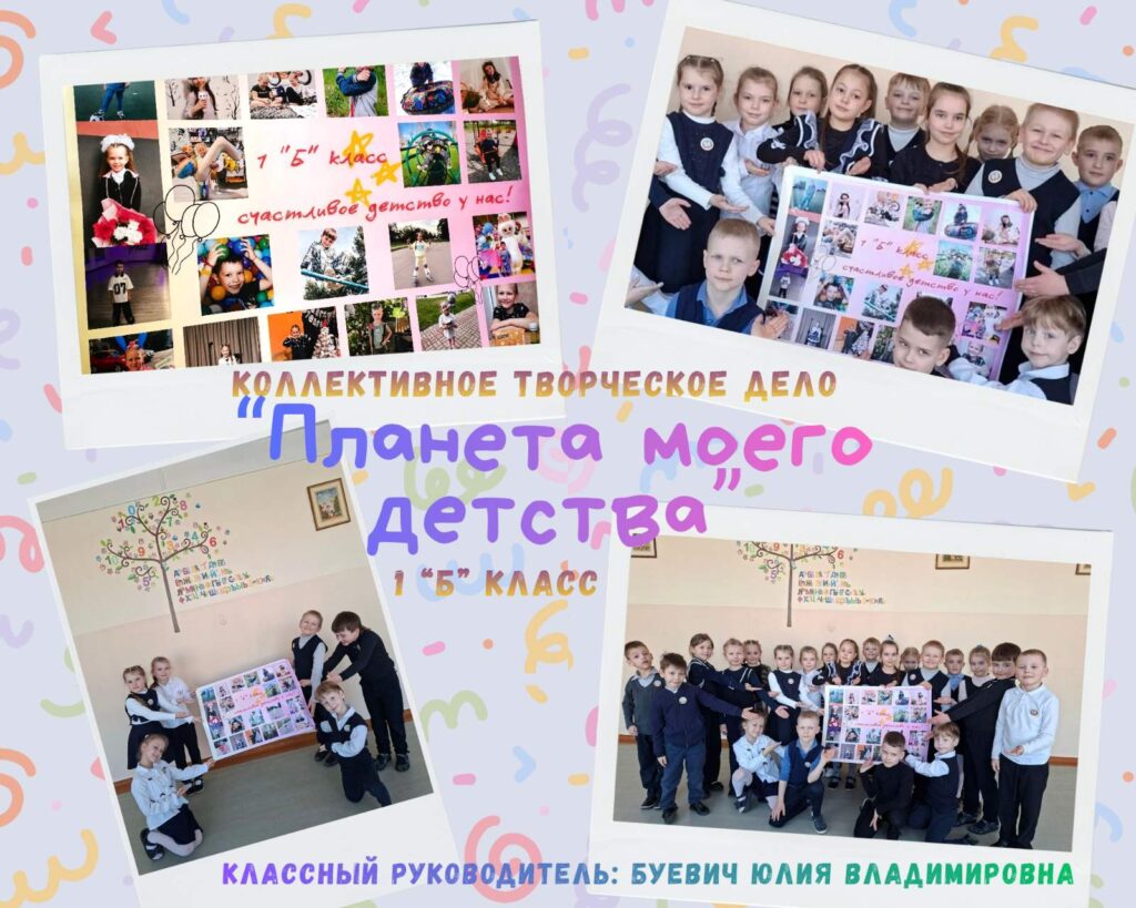 0-02-05-35bbb20fa99f6d47a754a1819ab88dd754167e17536fb27202d14f165f55c967_8f3f5dbd550424b