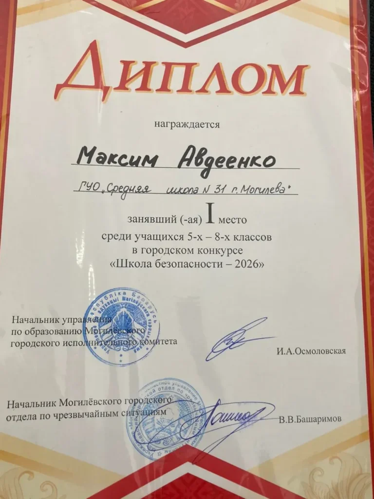 SnapInsta.to_626293063_18156021565441030_4888321365652247162_n