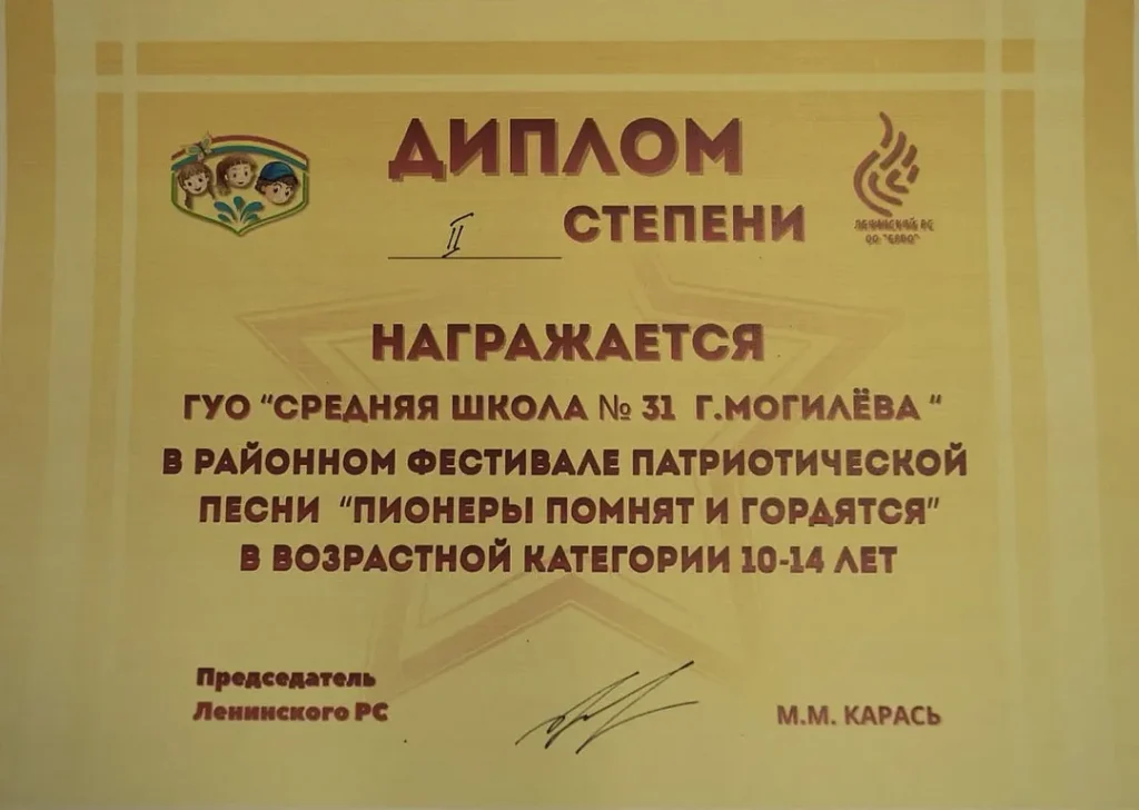 SnapInsta.to_629553361_18155859175441030_5719591363184330429_n