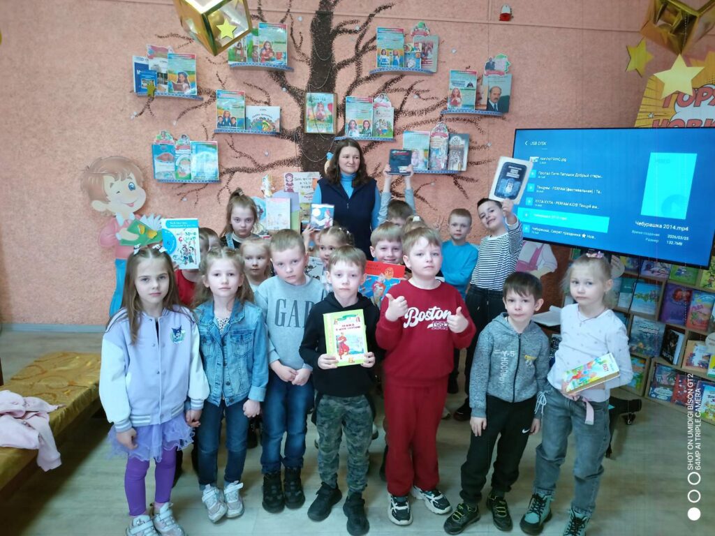 перевернуть