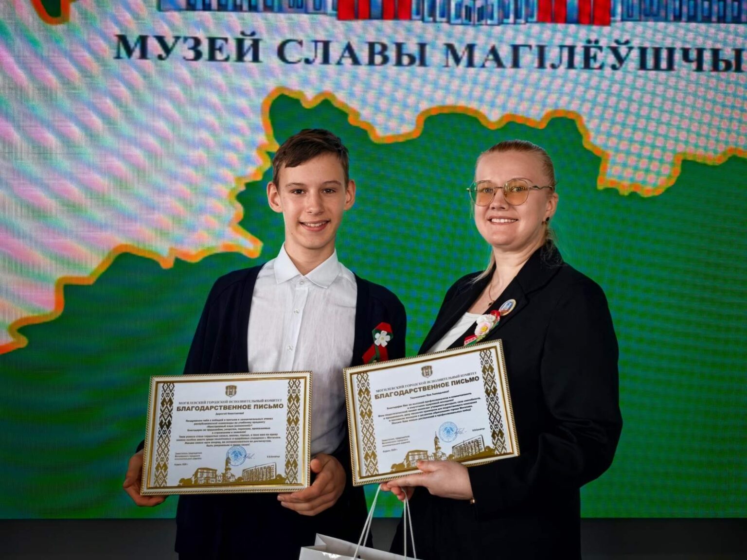 0-02-05-3f591fa6c5c0ebc7298c56d1bb3b75d98df57f49e6cfe0de8949f72470f05a60_190f226fdb15100b