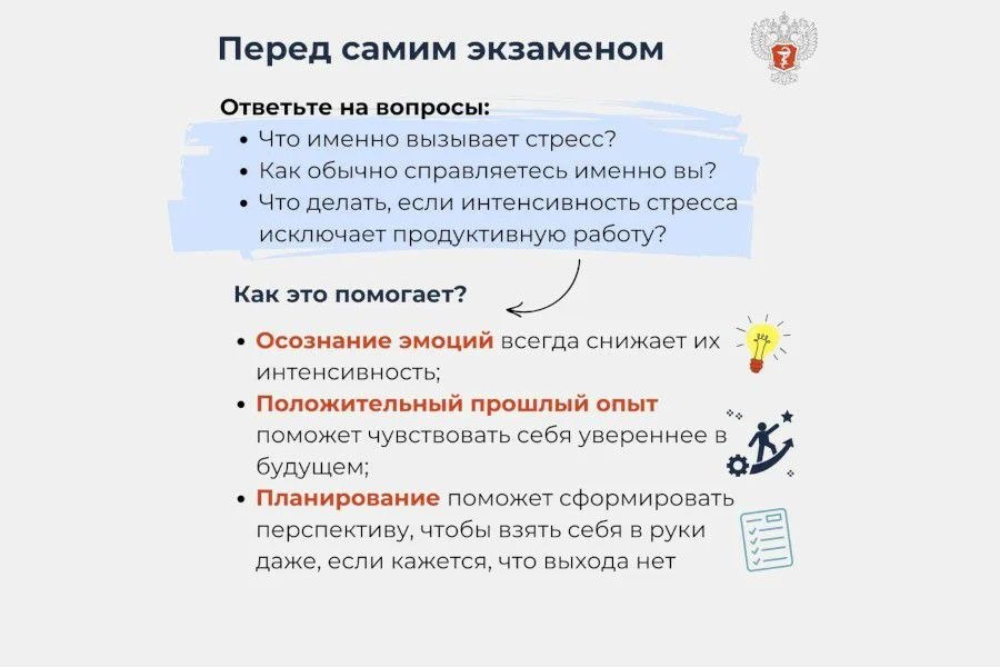 8f790a5f-f75e-4bdc-a391-ea06724aa974