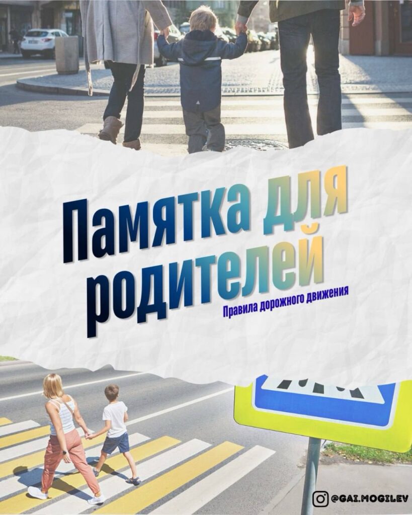изображение_viber_2026-07-16_12-55-57-702
