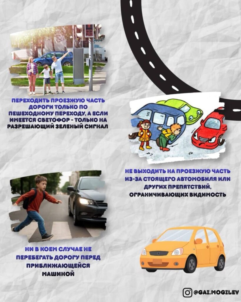 изображение_viber_2026-07-16_12-55-58-093