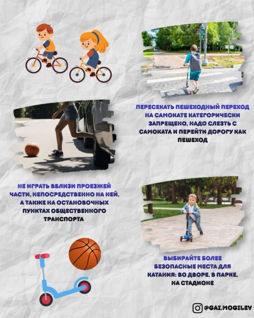 изображение_viber_2026-07-16_12-55-58-391