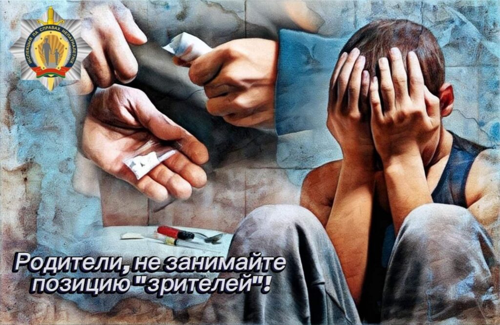 изображение_viber_2026-07-16_12-57-17-165