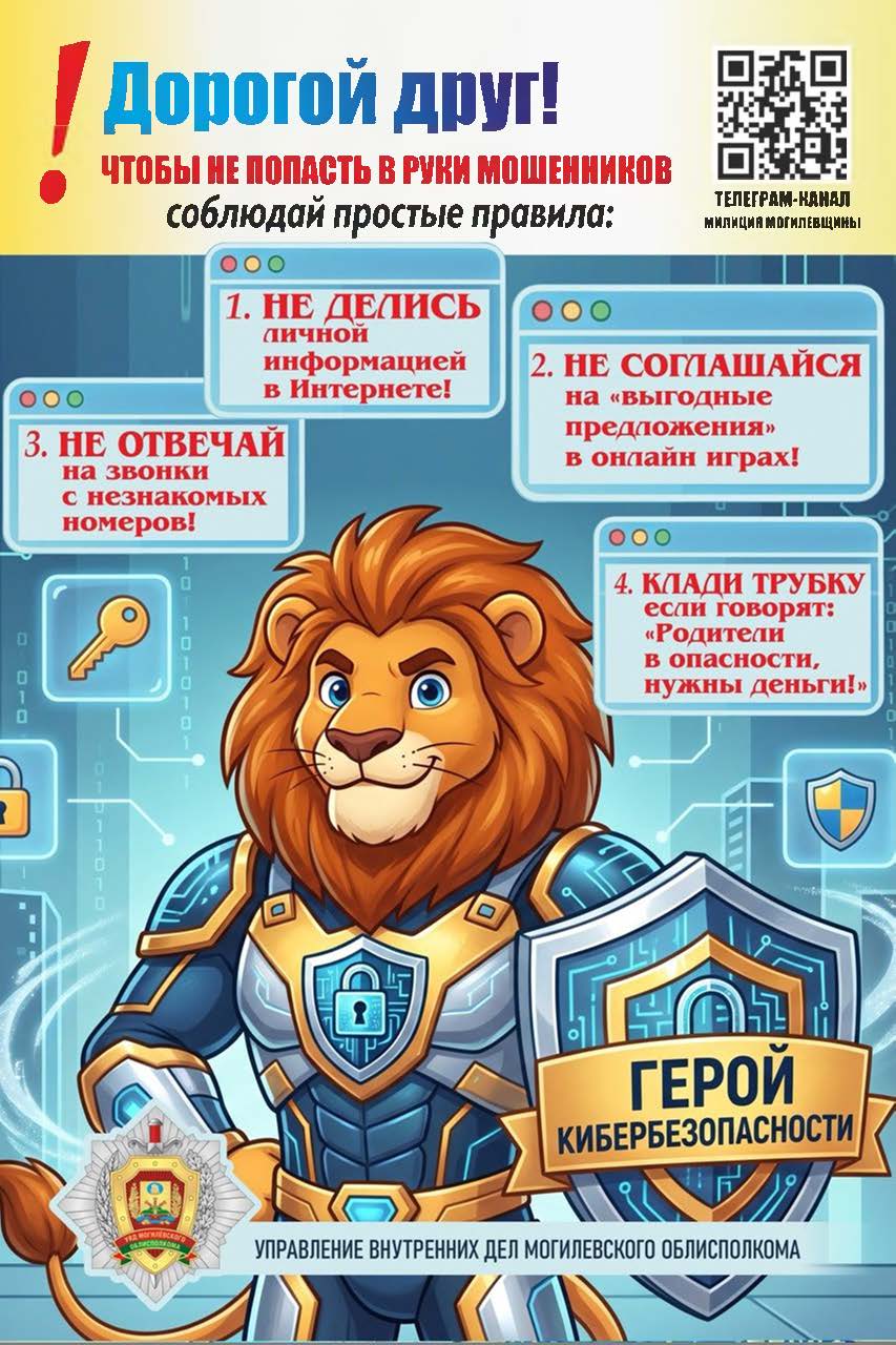 картинки_Страница_1