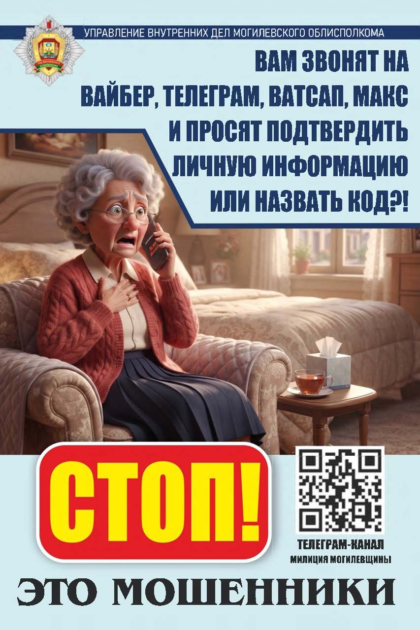 картинки_Страница_2