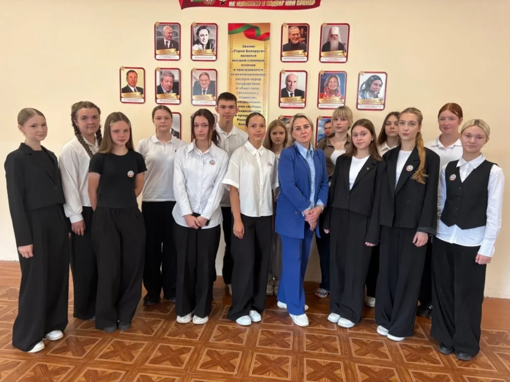 Шестой школьный день 5 сентября