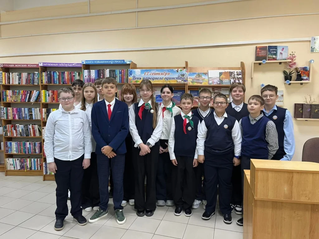 Урок-прославление «Великие граждане нашей страны»