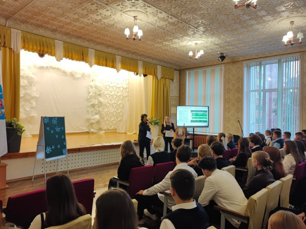 ШАГ «Беларусь начинается с меня»