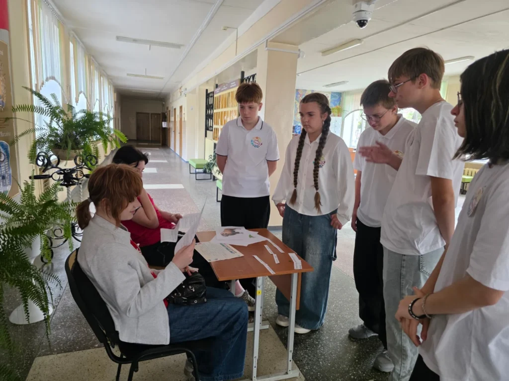 Шестой школьный день 19 сентября
