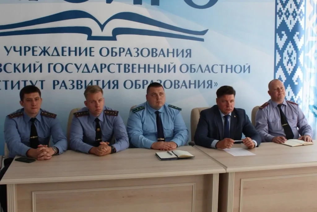 Единый урок профилактики
