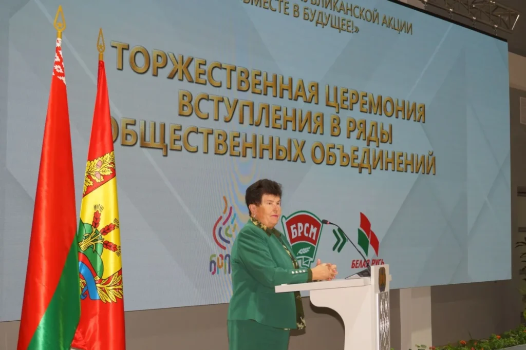 Республиканская акция «Вместе в будущее!»🇧🇾
