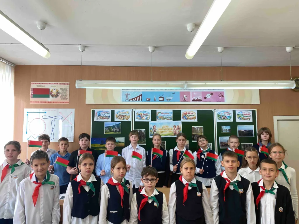 Единый урок ко Дню народного единства