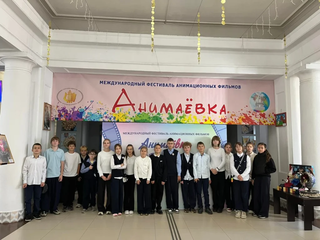 Участие в фестивале «Анимаёвка-2026»