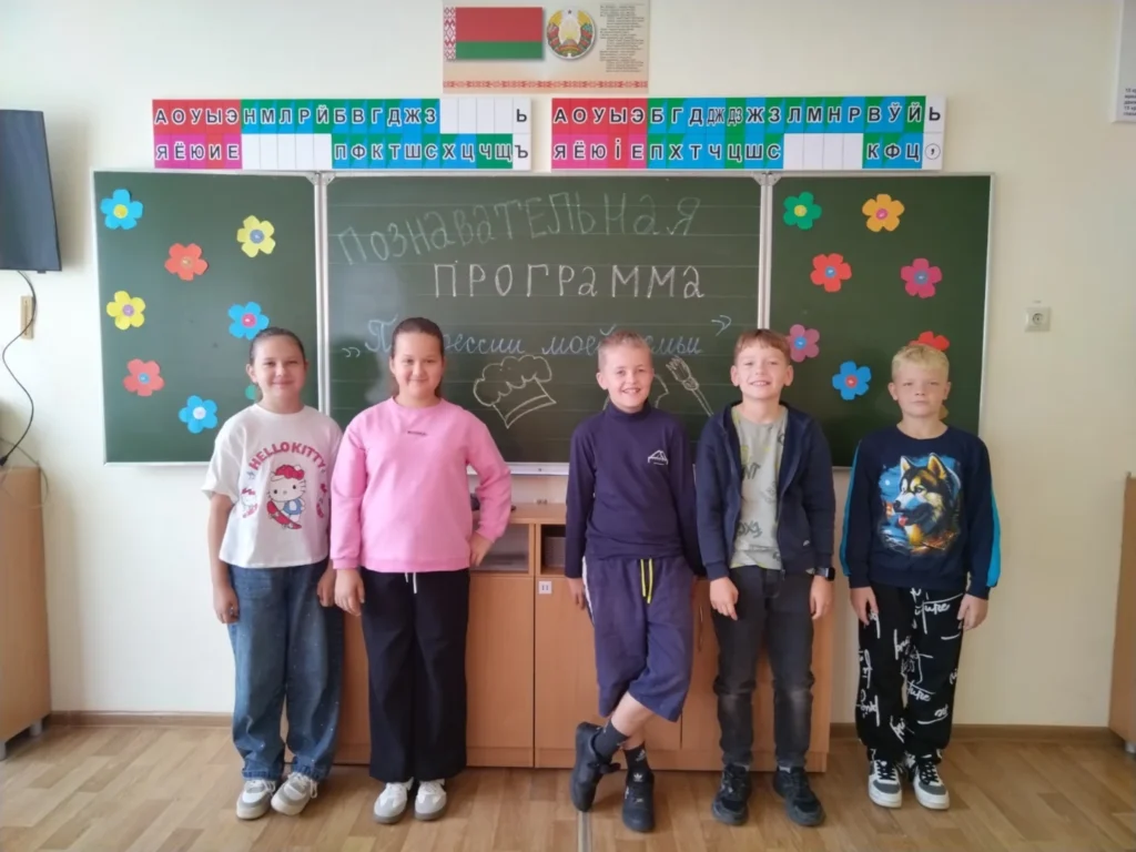 image_11