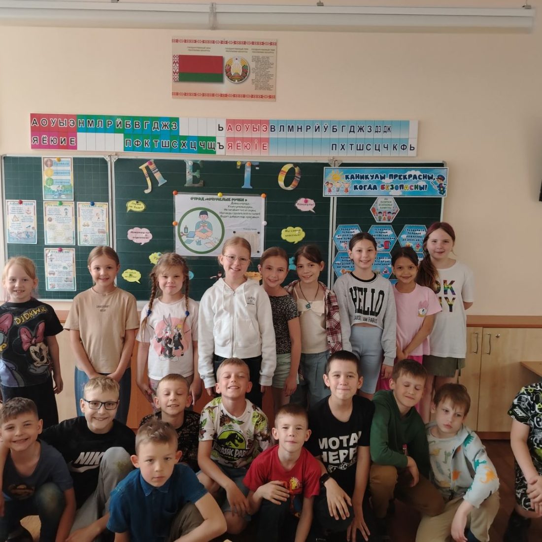 изображение_viber_2026-06-04_14-10-24-998