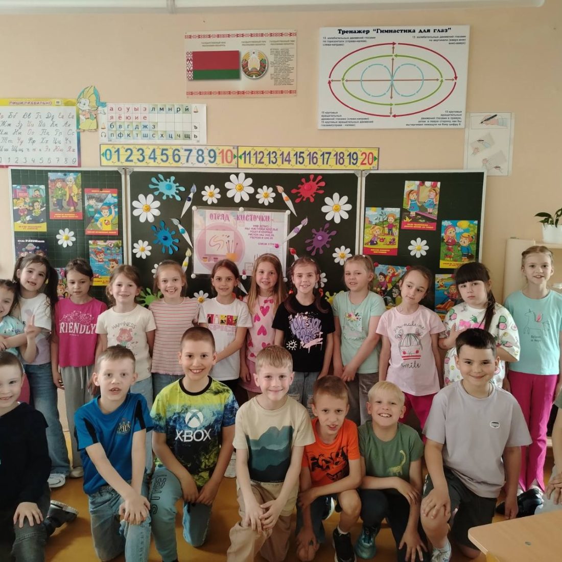 изображение_viber_2026-06-04_14-10-25-602